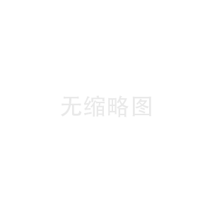 酵素農(nóng)業(yè)技術(shù)：好氣性發(fā)酵（好氧發(fā)酵）與厭氣性發(fā)酵（厭氧發(fā)酵）